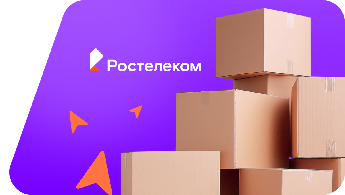 Переезд в новую квартирув деревня Целеево (Московская область)